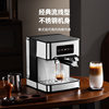 Cross-Border Export Italian Coffee Machine Household Small Semi-Automatic High-Pressure Steam Milk Foaming Office Coffee Pot