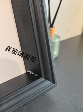 真玻璃立体中空相框中空4㎝蝴蝶昆虫标本收纳框方形diy手工展示盒
