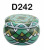 пустая банка 55-60 грамм D242