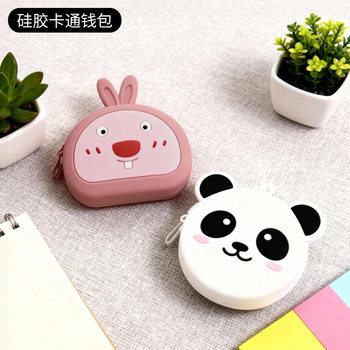 Cross-Border New Product Silicone Coin Purse Cartoon Style Small Gift Coin Purse Key Bag Mini Bag Storage Bag