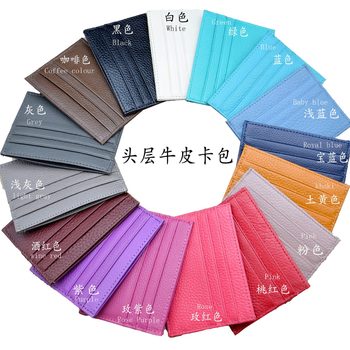 Cross-Border Genuine Leather Compact and Exquisite Ultra-Thin Men's Card Holder Export Bank Card Id Mini Women's Leather Case Mini Wallet