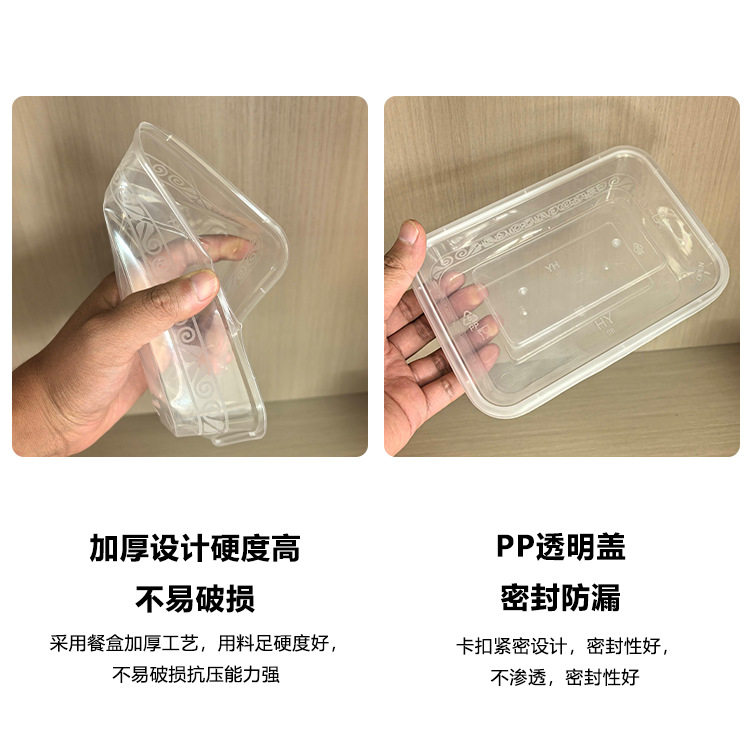 Disposable Lunch Box Rectangular Lunch Box Plastic Bowl Thickened Transparent Food Grade Fast Food Packaging Box Takeaway Box Soup Bowl
