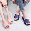 Luo Fu High-class Couple Sandals and Slippers Men's Summer Bathroom Non-slip Indoor Home Women's Outer Wear Beach Shoes Swimming Pool