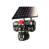 Solar Surveillance Camera Company Outdoor Panoramic Wireless Outdoor Multi-Eye Surveillance Aov Camera