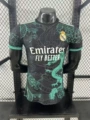Real madrid special edition green dragon