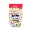 Japan Imported Nissin Special Selection Violet Thin Wheat Flour 1kg Cake Cookie Low-Gluten Flour Baking Ingredients