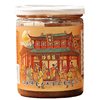 [Chaoshan Jinda niu] 200g salad sauce Shantou specialty sauce hot pot seasoning dip sauce