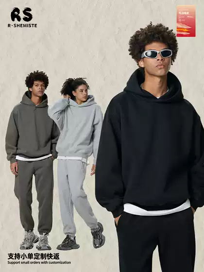 RS Men's | Boxy Edition Short Width Heavy 350G Fleece cleanfit Hoodie Hoodie Hoodie Men