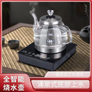 Electric Kettle, Fully Automatic Bottom Water Supply, Explosion-Proof Glass Health-Preserving Hot Water Kettle, Household Smart Tea Kettle