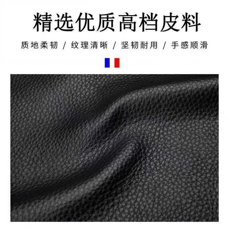 Genuine Leather Card Holder for Men, Anti-Degaussing, Anti-Theft Card Holder, Women's Multi-Card Slot Card Holder, Zipper Credit Card Holder