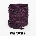 Pink snake laces