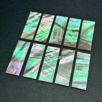 Abalone Shell Pieces Furniture Inlaid Mother-Of-Pearl Musical Instrument Jewelry Accessories High-End Raw Material Guitar Patch