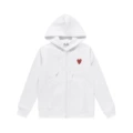 C051d white stacked heart