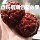 Wenwan Walnut hand play оптовая продажа официальной шляпы с рисунком Кирин из грецкого ореха, основной цвет, пластина play hand handle мужская антикварная сумка из мякоти грецкого ореха mini 2