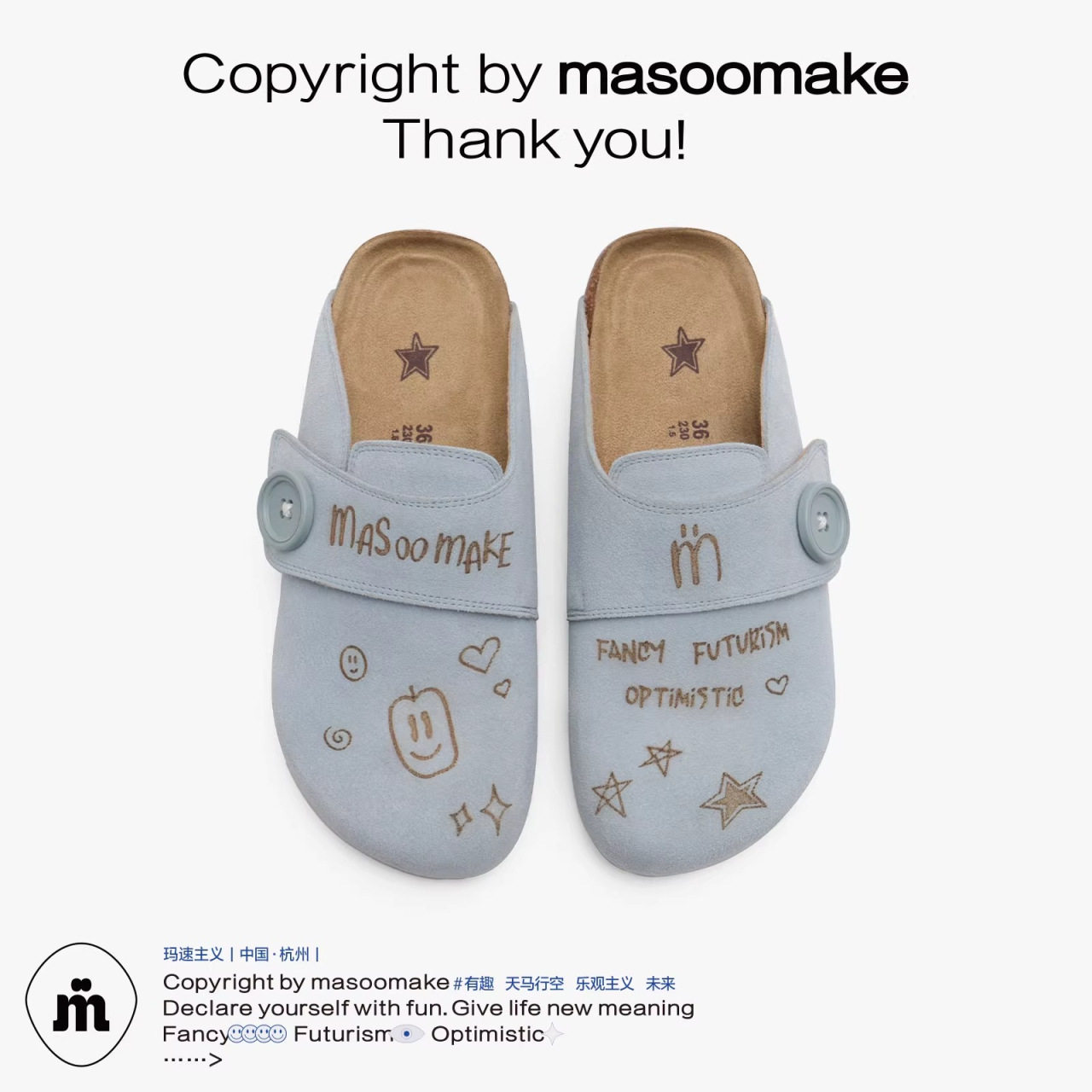 Ma-su Same Style 2025 Summer New Flat Lazy Slippers Casual All-match  Birkenan Shoes Outer Wear Top Half Slippers | MoveOn | Connecting  Cross-Border Trade