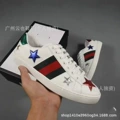 Color star