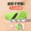 Feeling super soft insoles for men and women sports running insoles shock absorption breathable sweat-absorbent deodorant comfortable insoles wholesale
