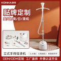 seller product image