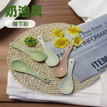 Wholesale Ceramic Spoons for Home and Hotel Hot Pot, Cute Spoons, High-Value Tableware, Convenient Spoons for Drinking Soup, Exquisite Spoons