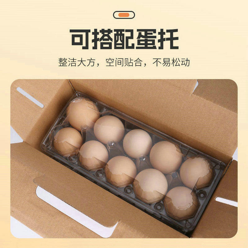 Egg packing box in stock wholesale grass egg portable box universal 30 pieces of soil egg color box 60 pieces of egg gift box