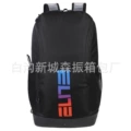 6006 black powder