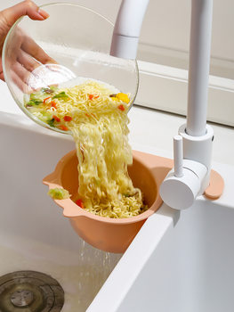 Faucet multi-functional non-perforated seamless creative sink cat drain basket fruit and vegetable wash basin basin water filter Blue