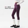 Nude-Feel High-Elastic Tight-Fitting Outer Wear Running Fitness Training Dance Pilates Yoga Pants High-Waisted Hip-Lifting Outer Wear