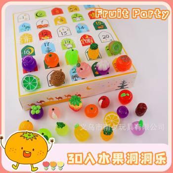 30 Pieces of Fruit Blind Box Hole Punch Kidsren's Toys Gifts Resin Ornaments Blind Bag Factory Wholesale Poke Poke Fun