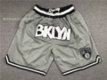 Pocket net gray shorts