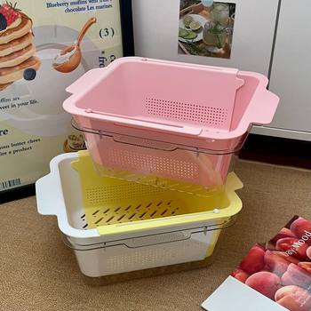 Retractable Draining Basket Macaron Tone Double-Layer Dual-Use Multi-Function Fruit Plate Vegetable Basket Home Kitchen Supplies