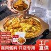 Thai Curry Paste Commercial Curry Chicken Seasoning Coconut Curry for Opening a Shop, Setting up a Stall, Wholesale Curry Blocks for Curry Rice