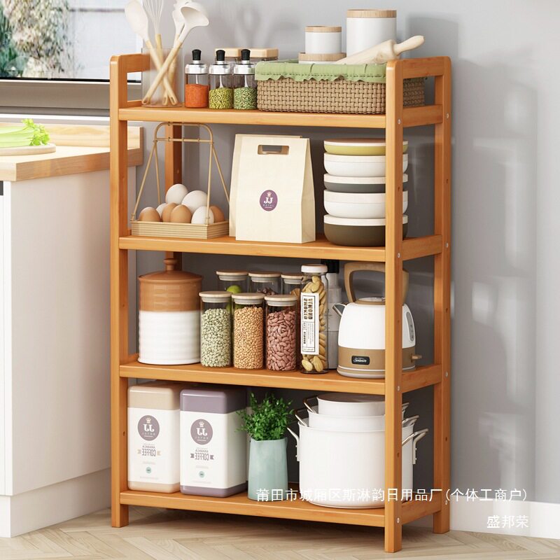 Factory Direct Sales of Simple Kitchen Supplies, Small Bookshelf, Multi-Layer Pot Rack, Kitchen Storage Rack, Bamboo Solid Wood Storage