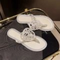 TB Drill-White
