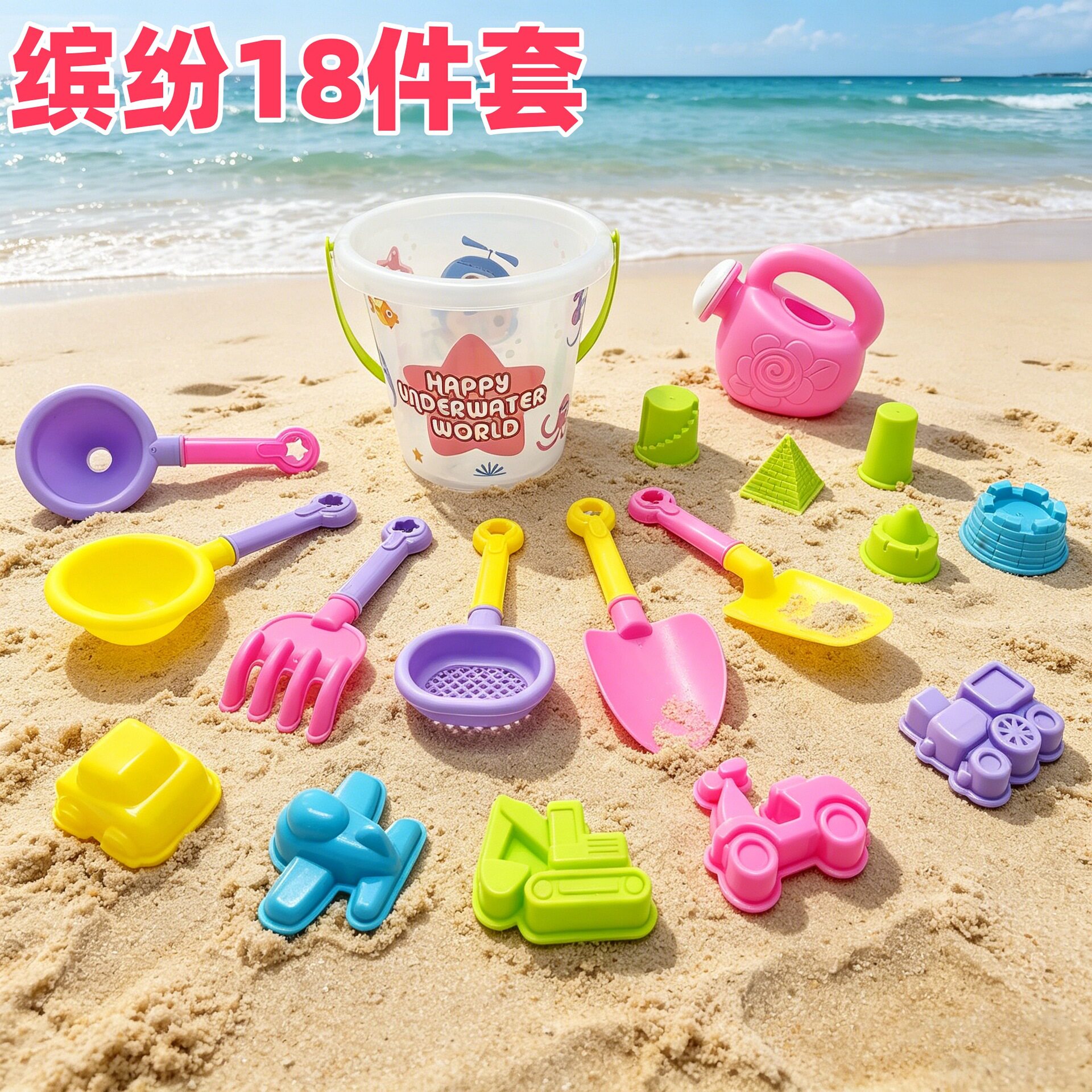 黄鸭子儿童沙滩玩具套装海边户外戏水沙滩桶挖沙工具沙滩玩沙工具