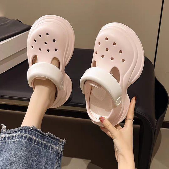 9018 Hole Shoes