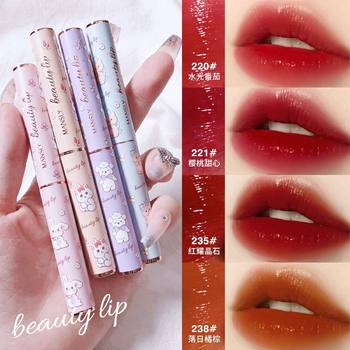 MANSLY Mansilissen Early Manor Luminous Crystal Lipstick Moisturizing Lipstick Hydrating Colored Lip Balm Not Greasy