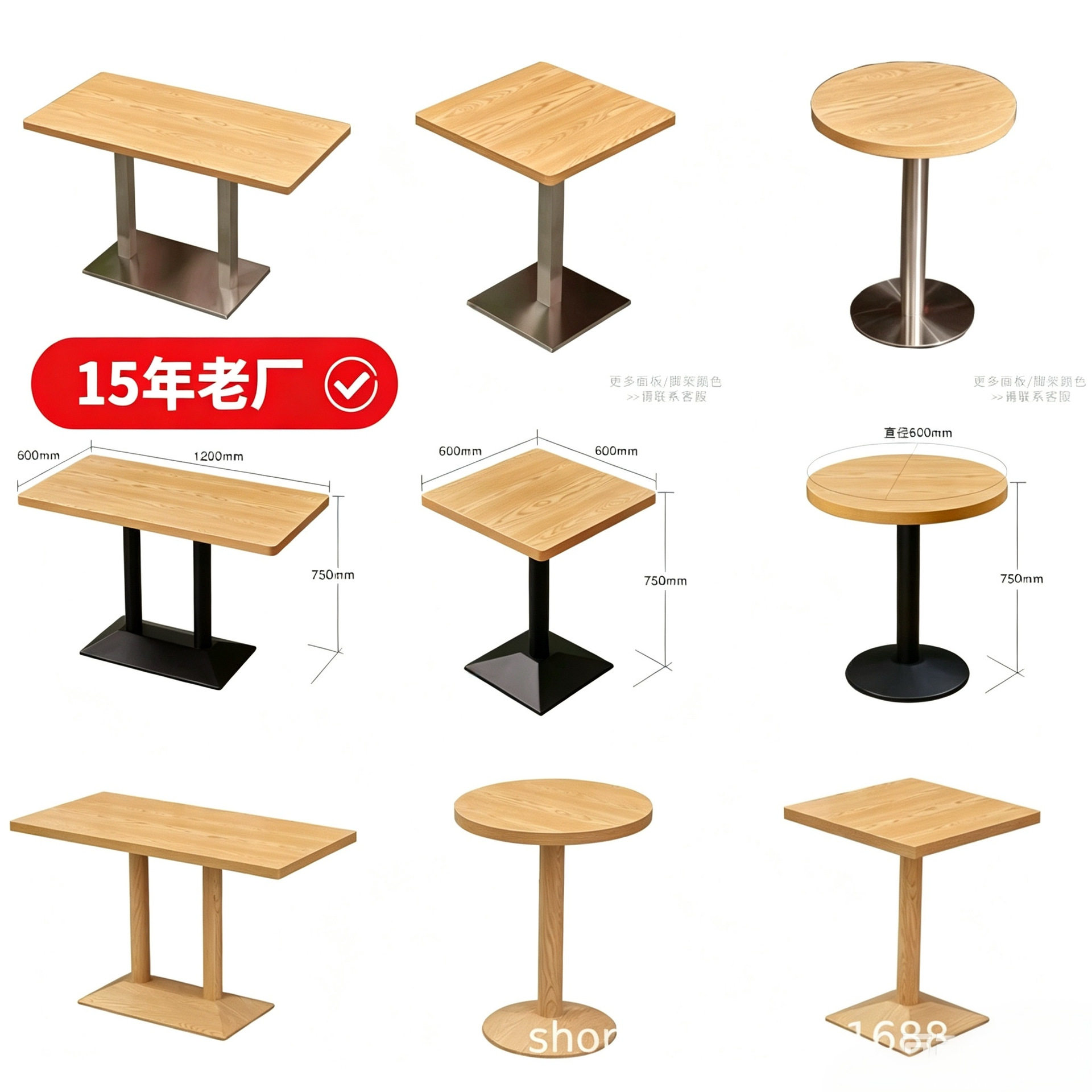 การศึกษาโรงเรียนโรงอาหาร,ร้านอาหาร,Fast Food Dining ชุดโต๊ะแ...