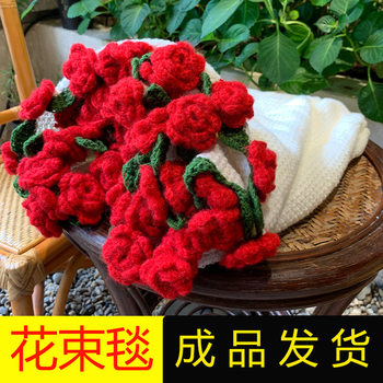 Finished Bouquet Blanket, Hand-Crocheted Knitted Blanket, Holiday Gift for Girls and Family, Sofa Cover Blanket, Photo Props