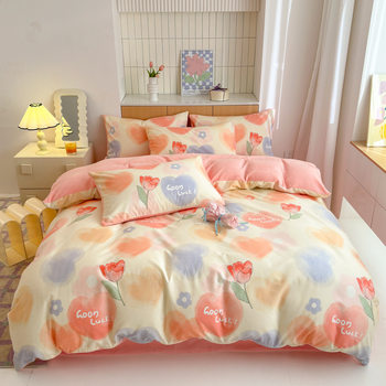 Pure Cotton Brushed Milk Velvet Bed Four-Piece Set Pure Cotton Thickeneded Warm Bed Sheetss and Fitted Bed Sheetss Quilt Cover Three-Piece Bedding Set