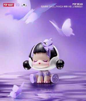 Authentic Bubble Mart Shanghai Limited Butterfly Miss Internet Celebrity Popular Children's Toy Ornament Blind Box Blind Bag Doll