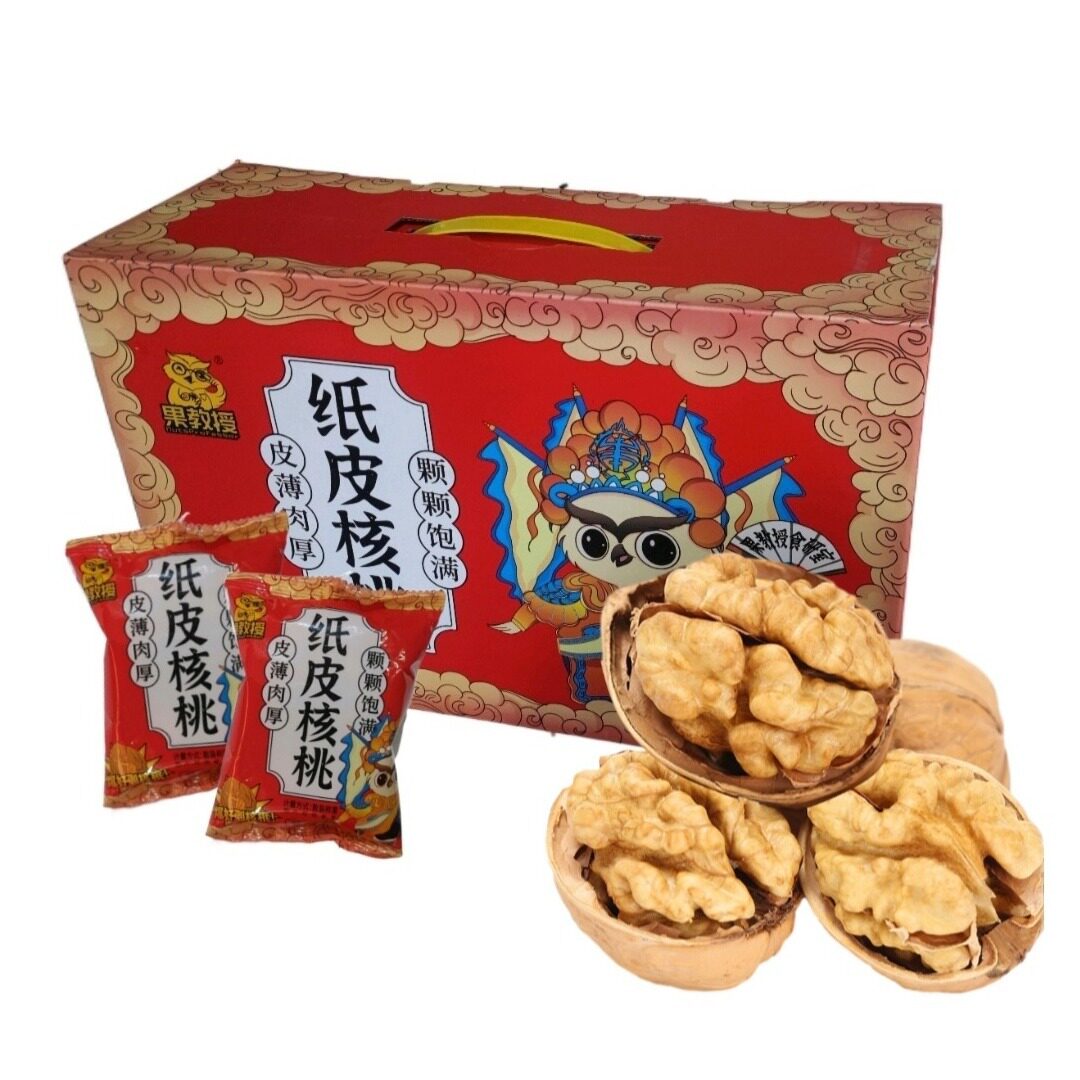 Professor Guo Xinjiang Pound Snacks for Pregnant Women, Nuts, Paper-Skinned Walnuts, Hand-Peeled Walnut Flavor 185 Herbal Flavor