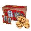 Professor Guo Xinjiang Pound Snacks for Pregnant Women, Nuts, Paper-Skinned Walnuts, Hand-Peeled Walnut Flavor 185 Herbal Flavor