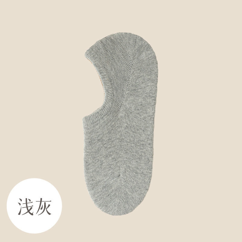 袜子女船袜春夏防滑不掉跟正品无骨抗菌防臭吸汗浅口隐形短袜