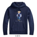 L074 navy blue