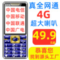 seller product image