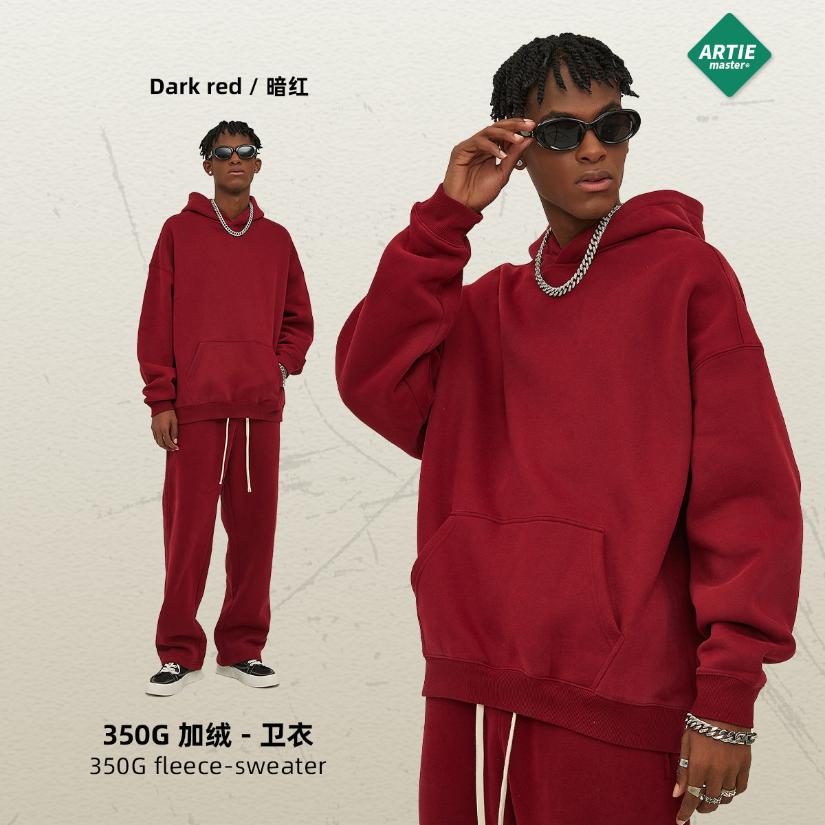 Новая мужская толстовка оверсайз с капюшоном на флисовой подкладке 350 г, модная, утепленная, осенне-зимняя коллекция 2026 года.