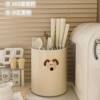 Knife Holder Storage Rack Multifunctional Chopsticks Holder Kitchen Countertop Kitchen Knife Holder Chopsticks Cage Integrated Storage Box Knife Holder Rotatable