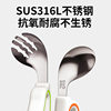 Baby's Self-feeding One-year-old Supplementary Food Spoon Learning to Eat Training Children's Silicone Stainless Steel Fork Spoon Baby's Short Handle
