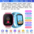 seller product image