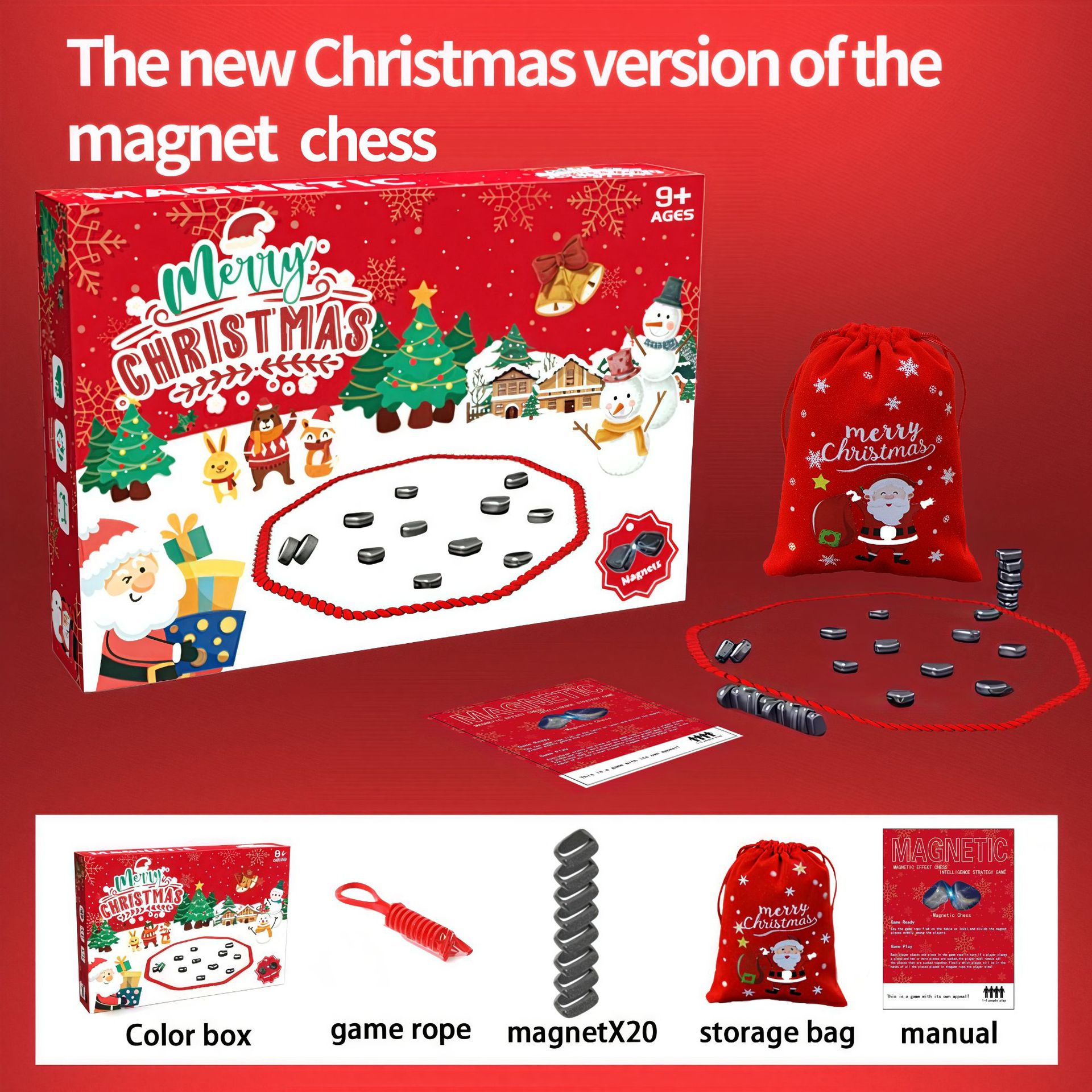 跨境磁力效应棋儿童休闲游戏互动桌游逻辑思维磁石对战棋益智玩具